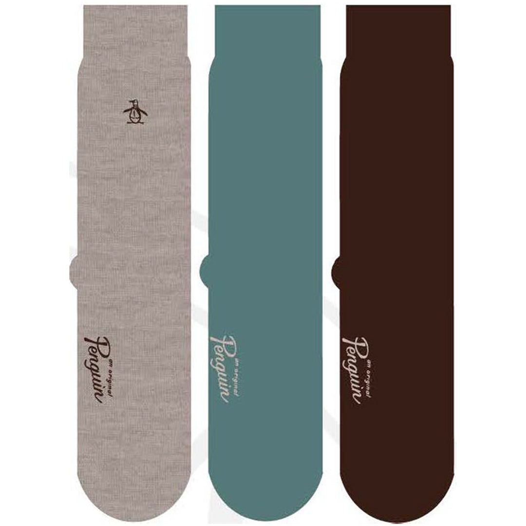 3 Pack Calcetines A Rayas